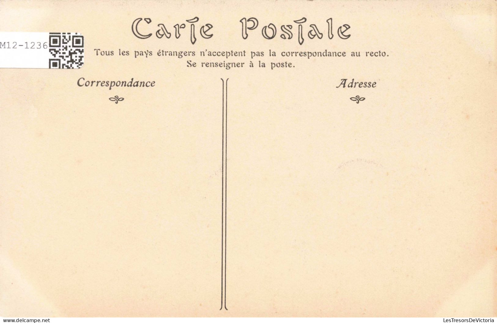 FRANCE - Albi - Le Jubé De La Cathédrale - Carte Postale Ancienne - Albi