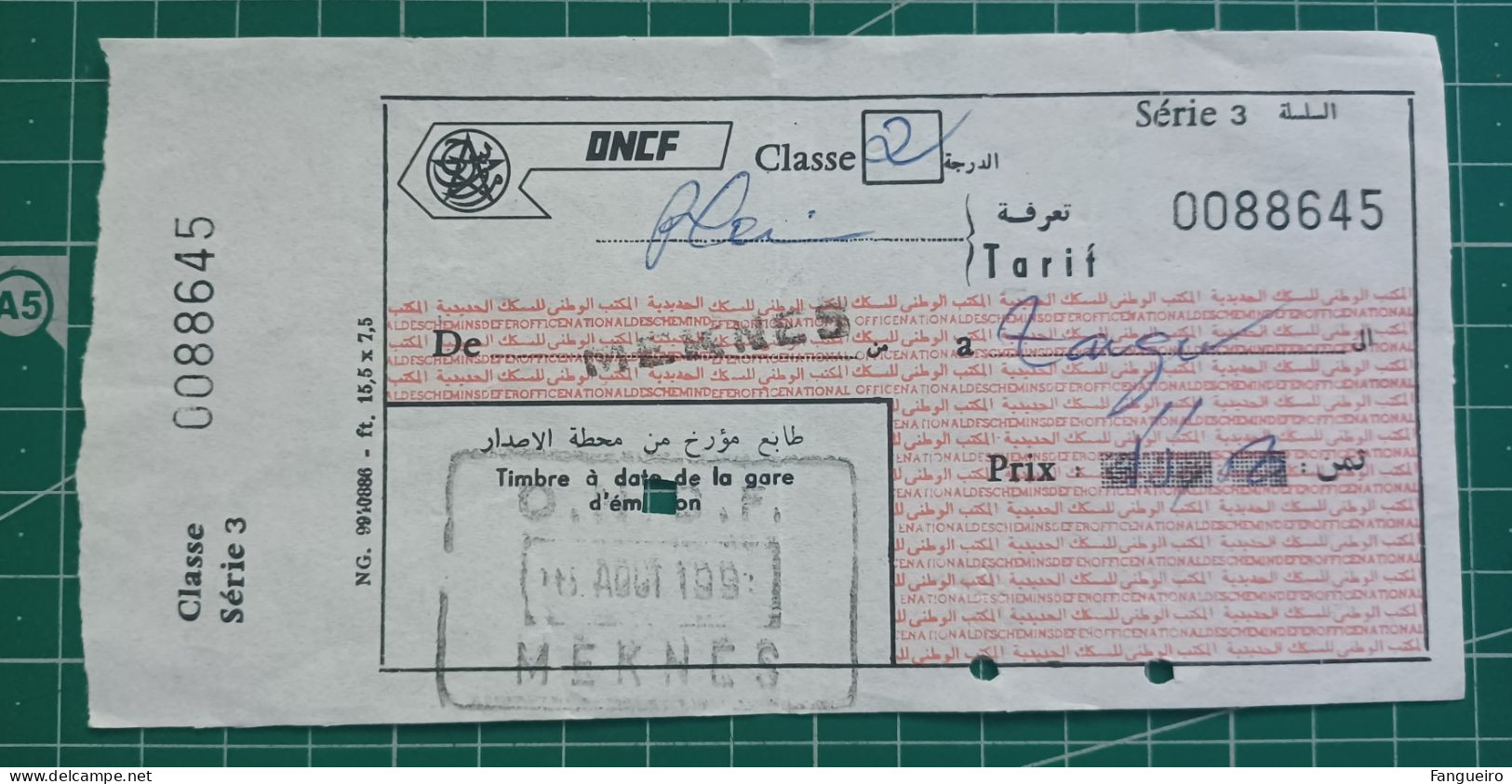 MARROCO BUS TICKET MEKNES 1991 - Wereld