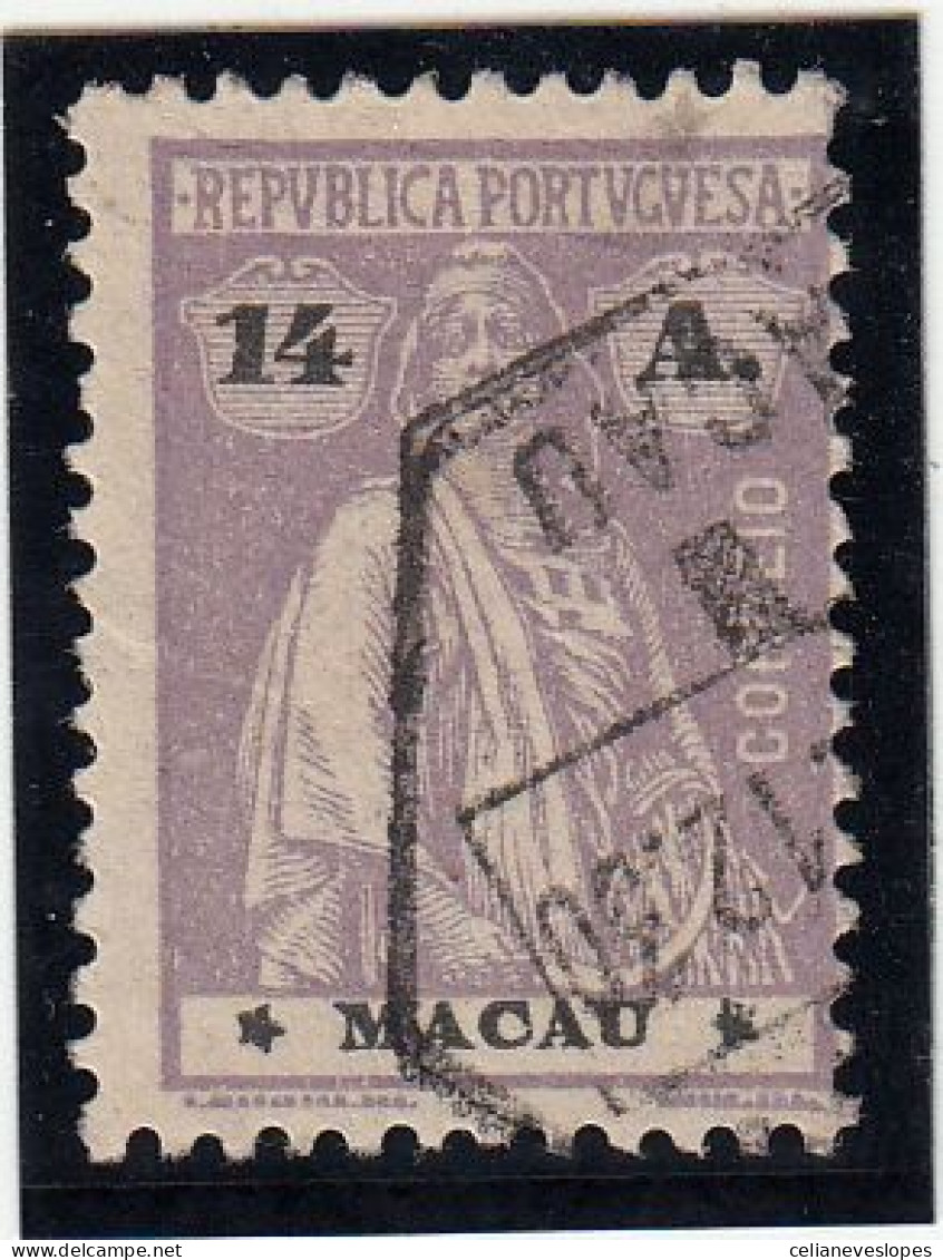 Macau, Macao, Ceres Novas Cores E Valores, 14 A Violeta, 1924, Mundifil Nº 251 Used - Usati