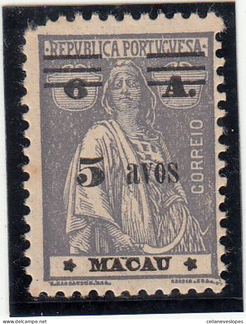 Macau, Macao, Ceres Com Sobretaxa, 5 A S/ 6 A. Cinzento, 1931/33, Mundifil Nº 263 MNH - Gebraucht