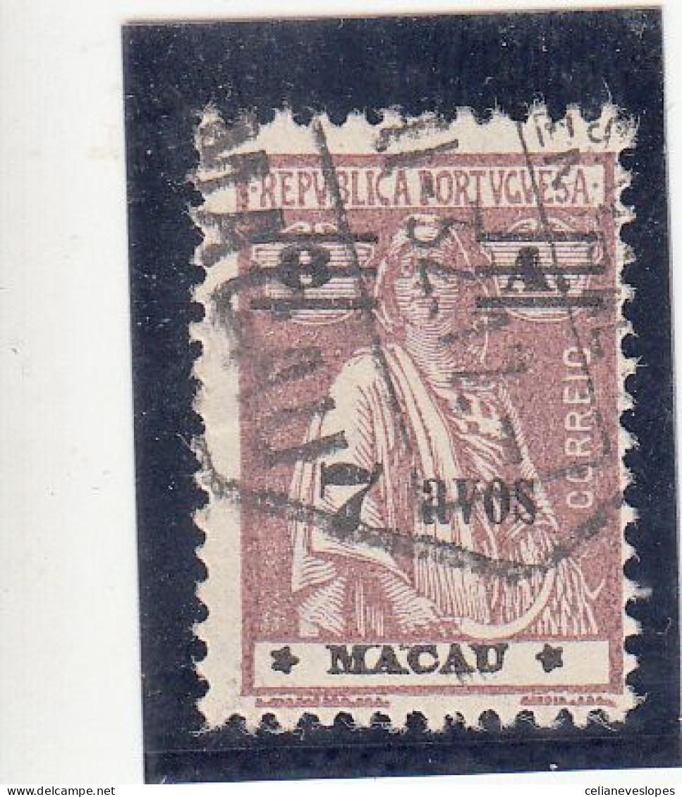 Macau, Macao, Ceres Com Sobretaxa, 7 A S/ 8 A. Castanho, 1931/33, Mundifil Nº 264 Used - Gebraucht