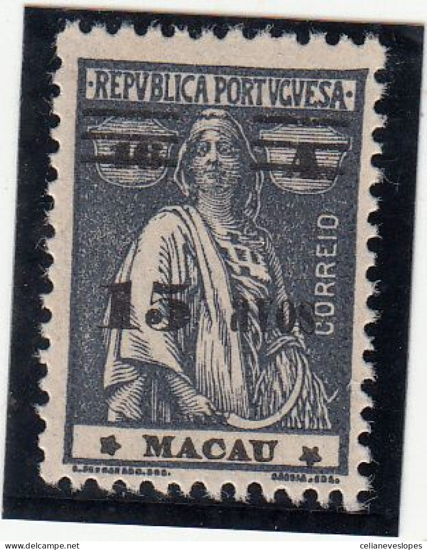 Macau, Macao, Ceres Com Sobretaxa, 15 A S/ 16 A. Ardósia, 1931/33, Mundifil Nº 266 MNH - **III-II - Oblitérés