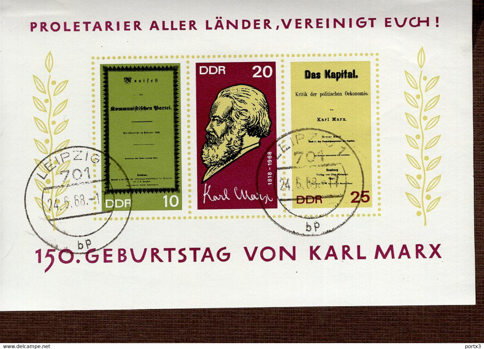 DDR Block 027 Karl Marx Used Gestempelt TS - 1950-1970