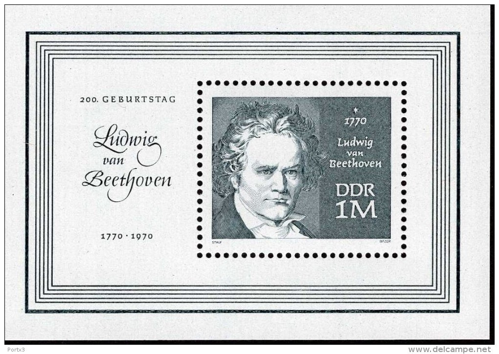 DDR Block 033 Ludwig Van Beethoven (3 Stück) Postfrisch MNH *** - 1950-1970