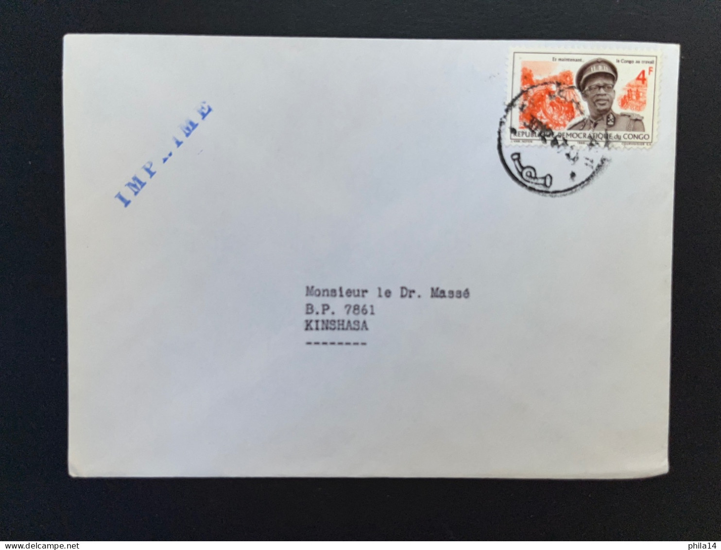 ENVELOPPE CONGO / KINSHASA POUR KINSHASA 1967 - Lettres & Documents