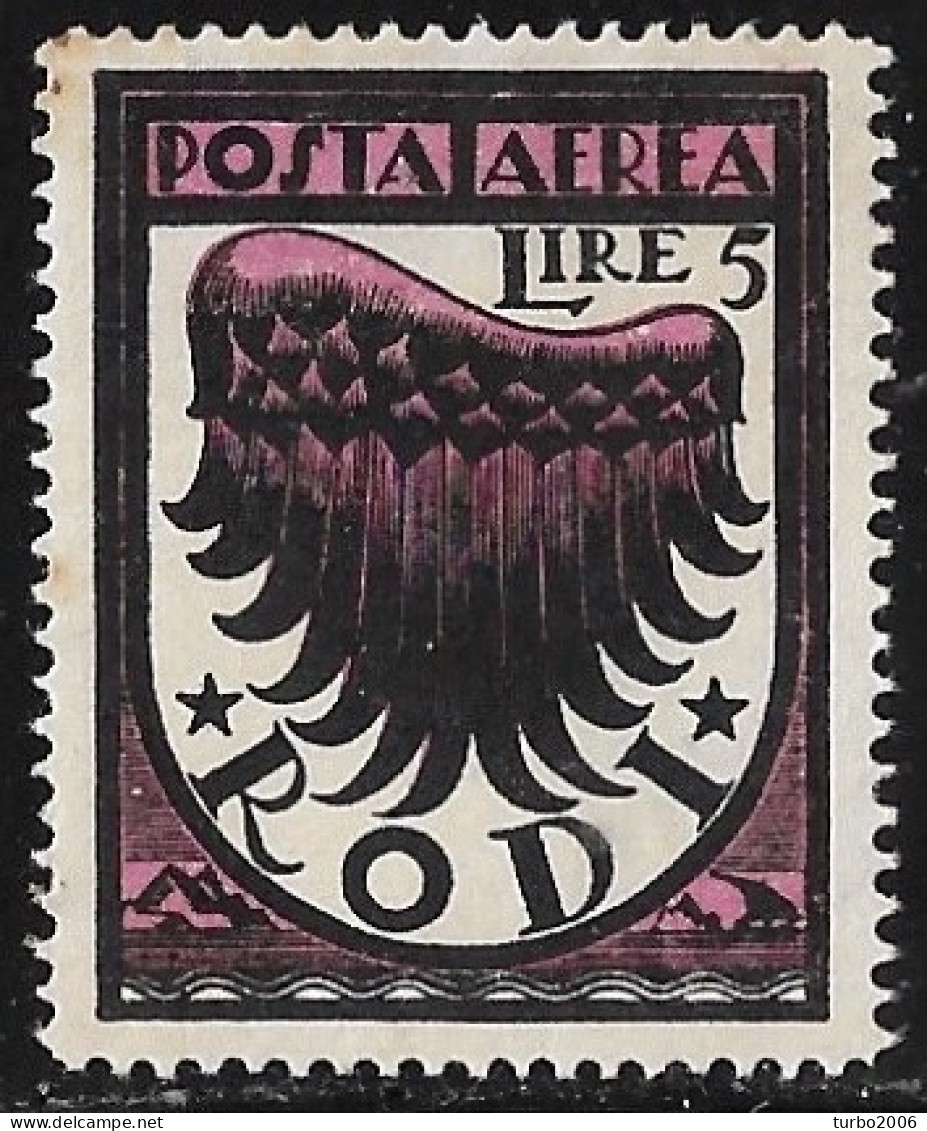 DODECANESE 1933 RODI Airmail £ 5 Black / Lilac Vl. A 4 MH - Dodecaneso