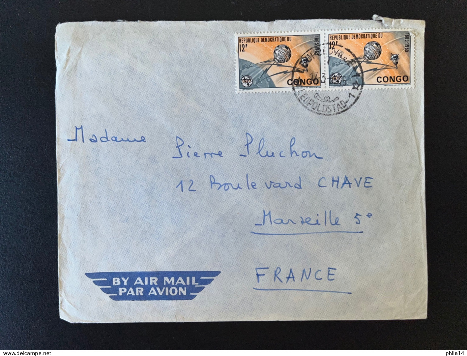 ENVELOPPE CONGO / LEOPOLDVILLE POUR MARSEILLE 1965 - Briefe U. Dokumente