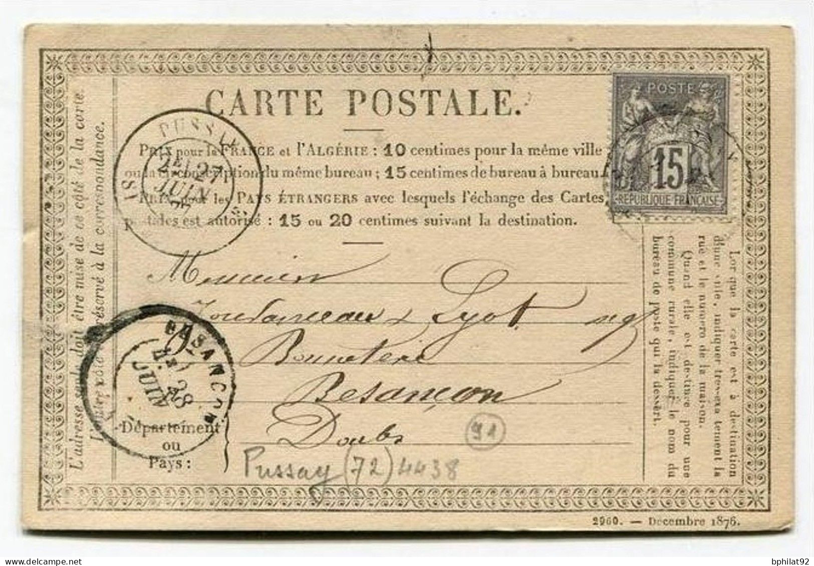 !!! CARTE PRECURSEUR TYPE SAGE CACHET DE PUSSAY (ESSONNE) 1877 - Cartes Précurseurs