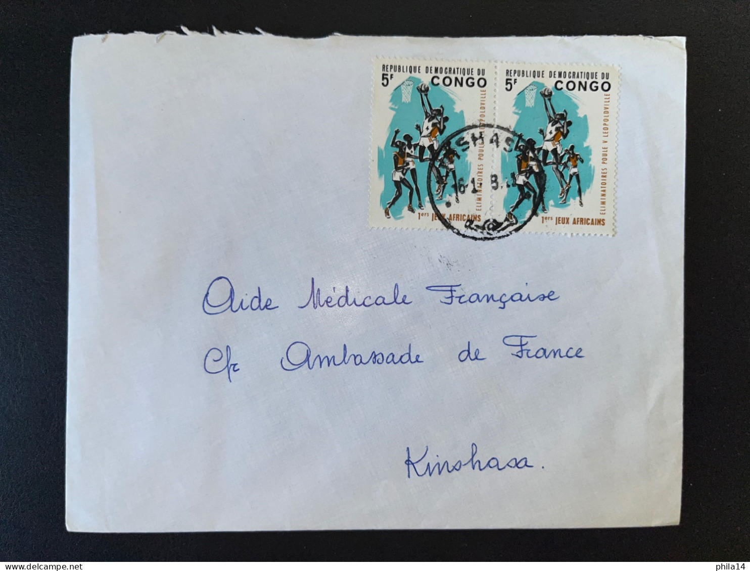 ENVELOPPE CONGO / KINSHASA POUR KINSHASA 1966 - Storia Postale