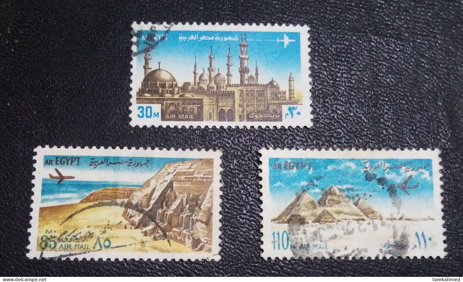 EGYPT 1972 - AIR MAIL STAMPS Complete SET, SG # 1170/72, VF - Oblitérés