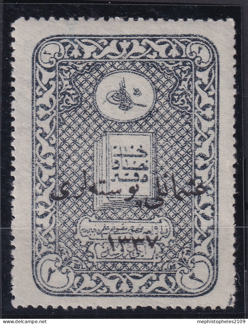 TURKEY 1920 - MNH - Sc# 40 - Nuovi