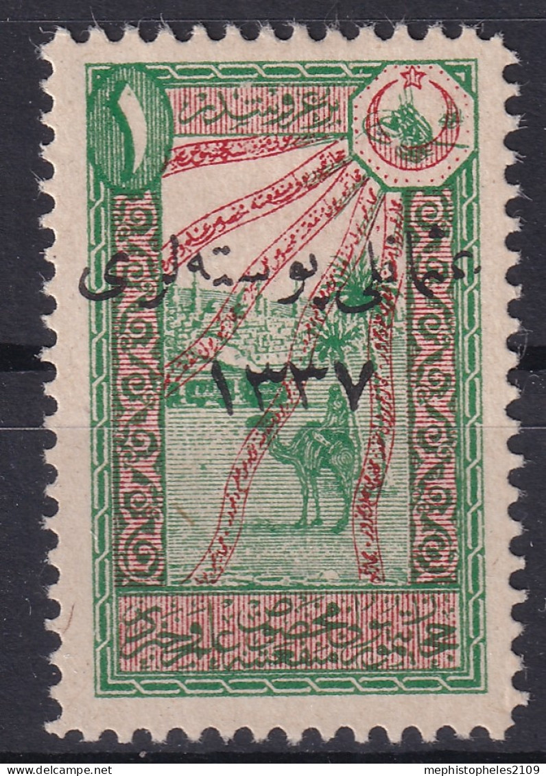 TURKEY 1921 - MLH - Sc# 58 - Unused Stamps