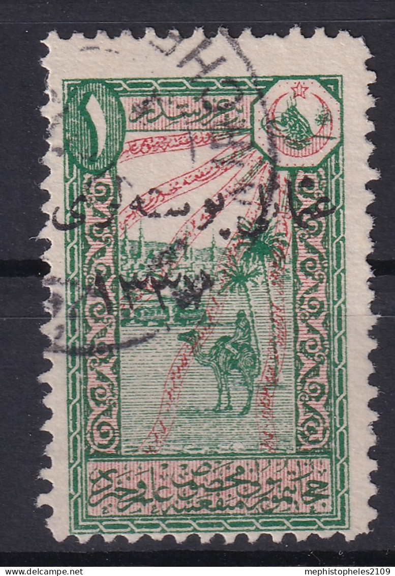 TURKEY 1921 - Canceled - Sc# 58 - Gebruikt