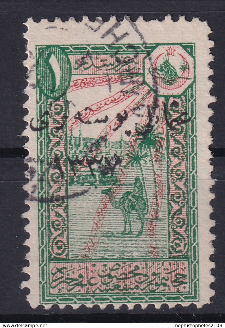 TURKEY 1921 - Canceled - Sc# 58 - Gebraucht