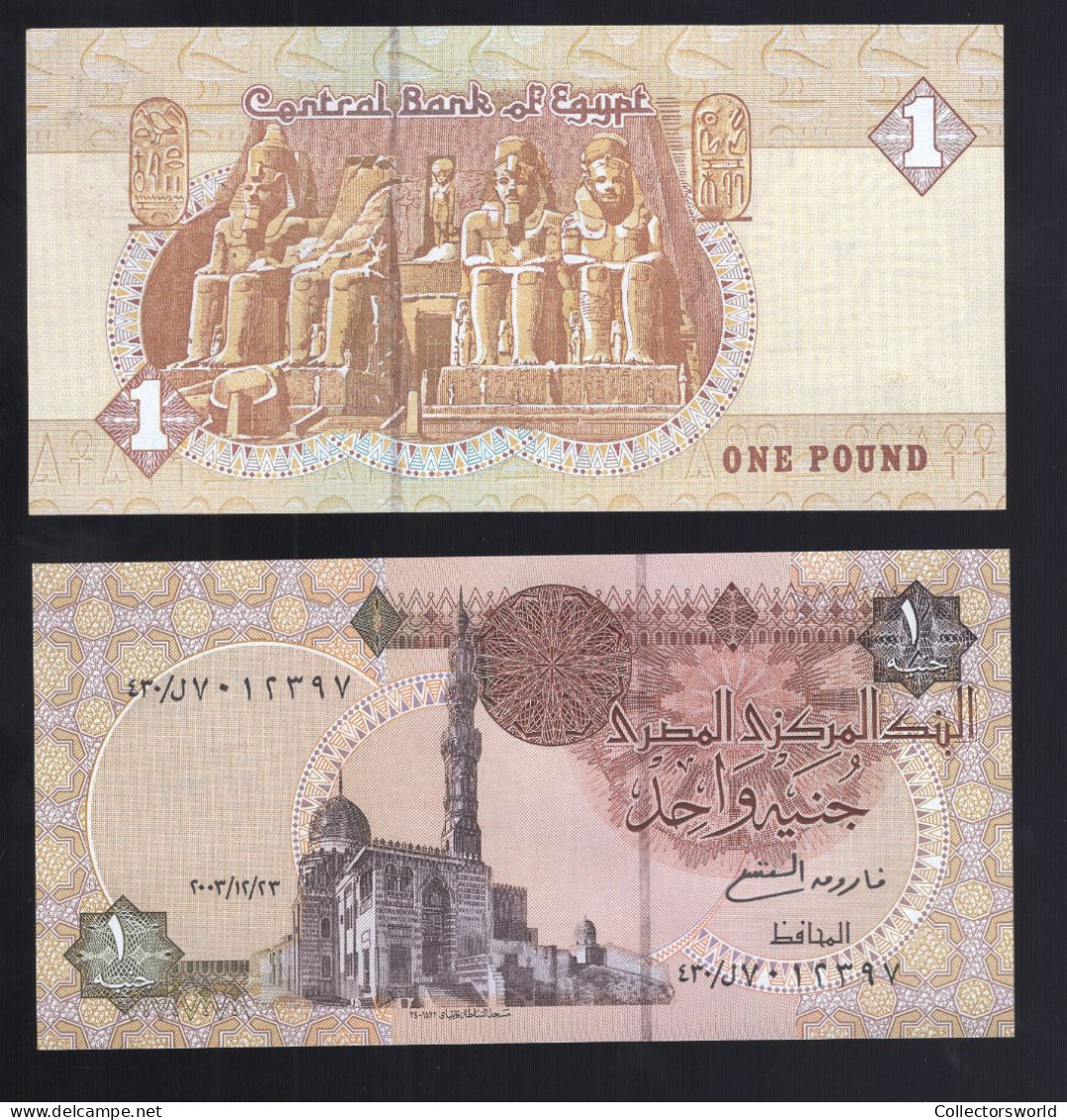 Egypt 1 Pound Year 2003 P50 Sign 21 UNC - Egypte