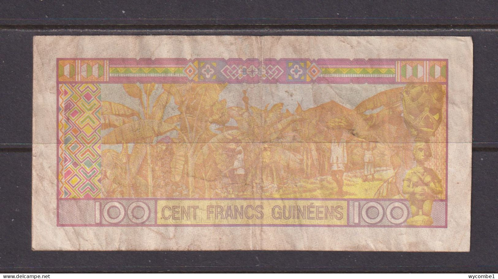 GUINEA - 2012 100 Francs Circulated Banknote As Scans - Guinea