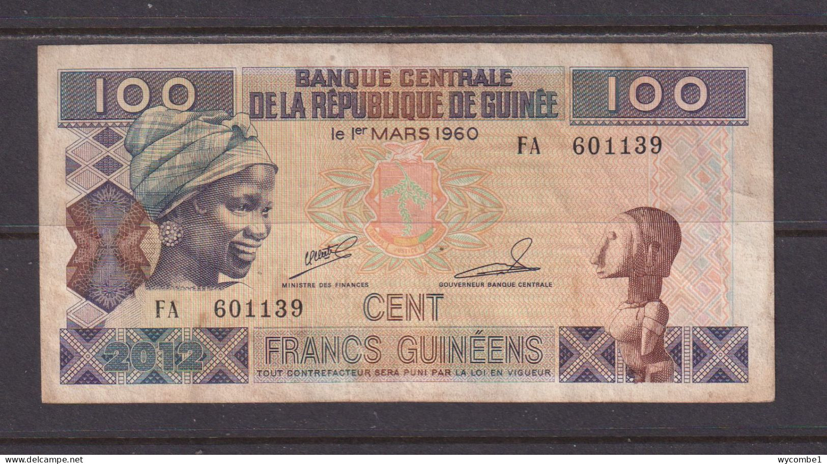 GUINEA - 2012 100 Francs Circulated Banknote As Scans - Guinea