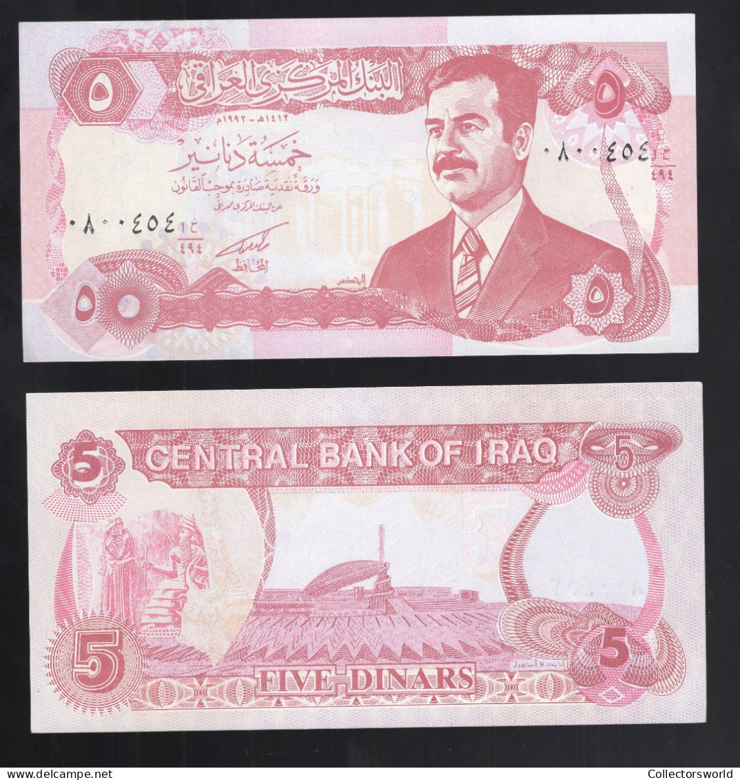 5 Dinar Year 1992 P80 UNC - Iraq