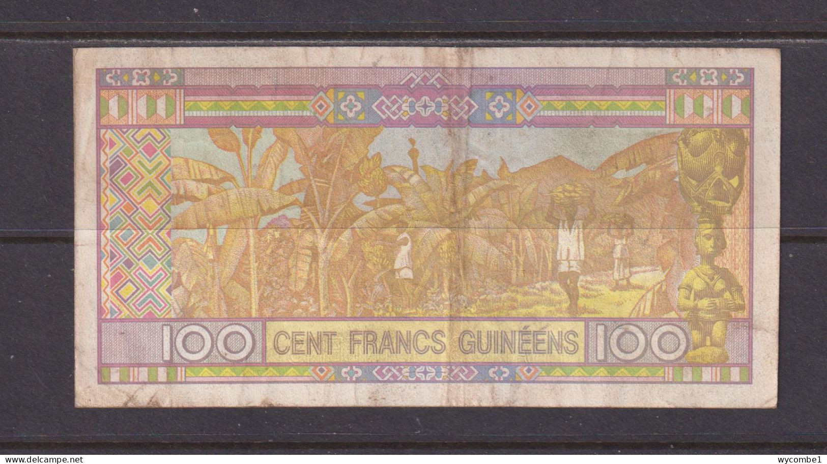GUINEA - 2015 100 Francs Circulated Banknote As Scans - Guinea