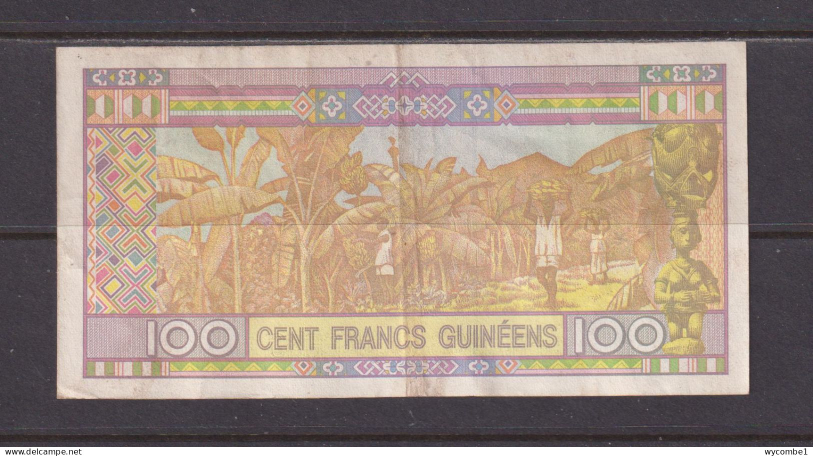 GUINEA - 2015 100 Francs Circulated Banknote As Scans - Guinea