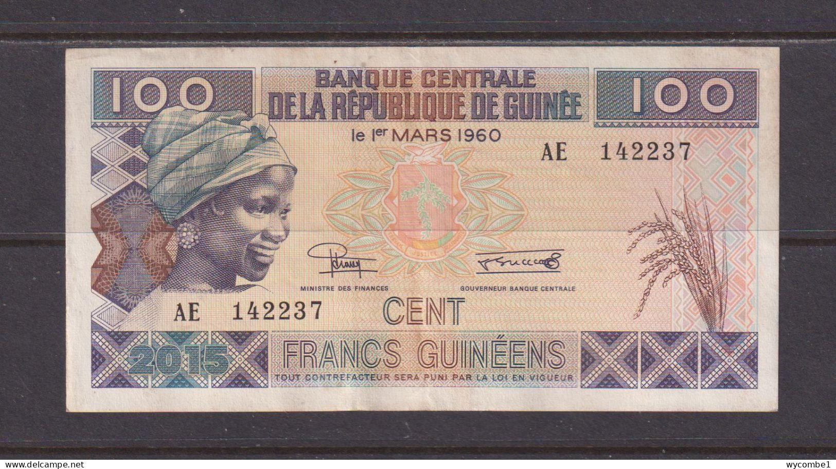 GUINEA - 2015 100 Francs Circulated Banknote As Scans - Guinea