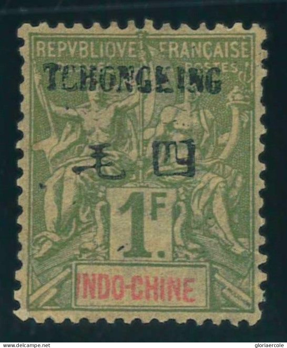 P1525 - TCHONKING OVERPRINT OVER INDOCHINE , YVERT 46 , REPAIRED , MINT. - Sonstige & Ohne Zuordnung