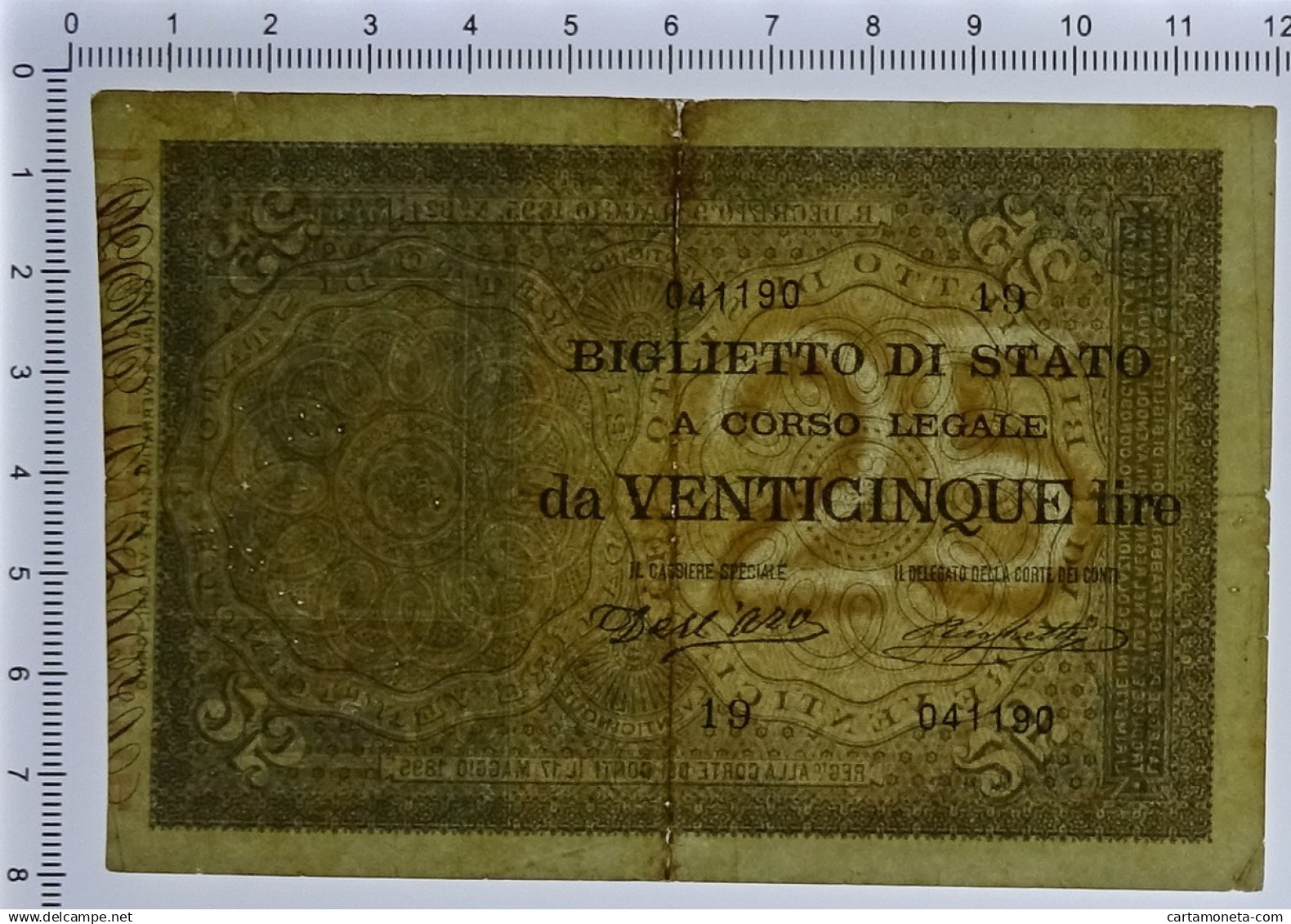 25 LIRE BIGLIETTO DI STATO REGNO UMBERTO I ITALIA TURRITA 21/07/1895 QBB - Sonstige