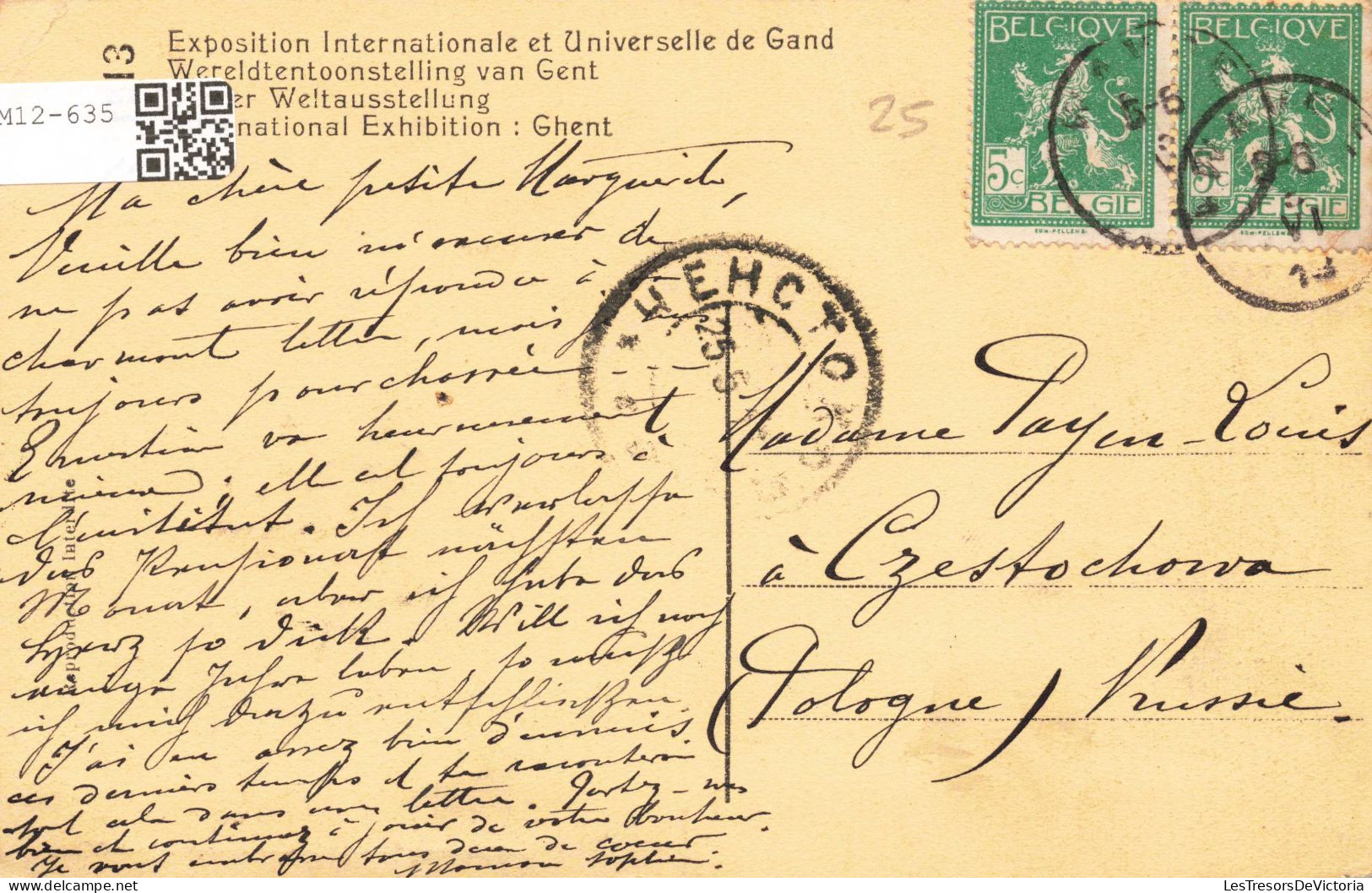 BELGIQUE - Gand - Le Pavillon De La Direction - Carte Postale Ancienne - Gent