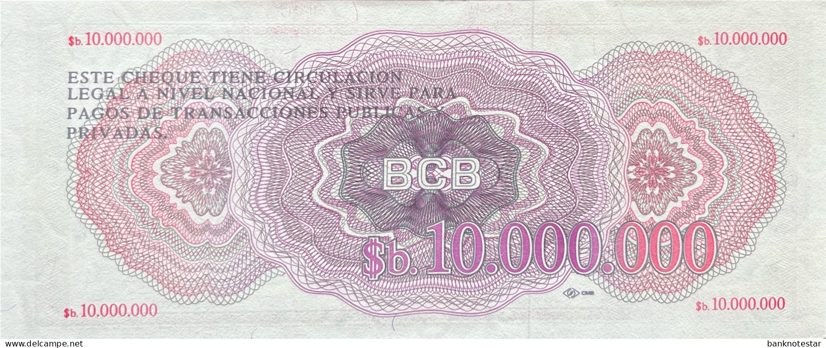 Bolivia 10.000.000 Pesos Bolivianos, P-192B (D.1985) - B0000303 - UNC - RARE - Bolivia