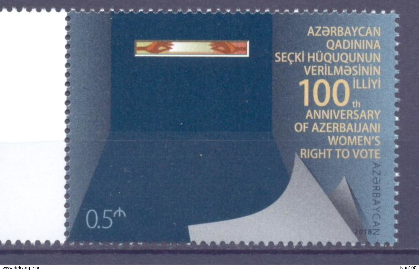 2018. Azerbaijan, 100y Of Azerbaijan Women Rights, 1v,  Mint/** - Azerbaïdjan