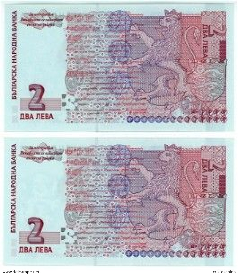 Bulgaria 2x2 Leva 2005 Consecutivi P115b UNC(B/1-34 - Bulgarie