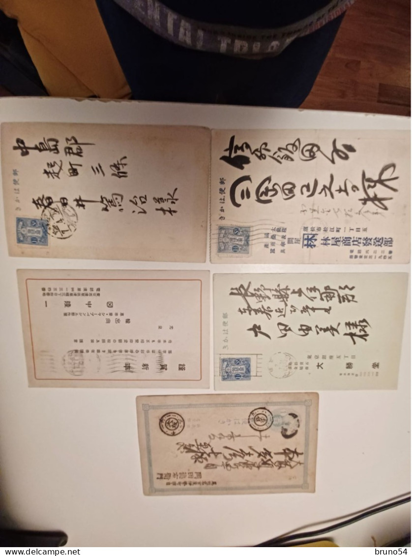 5 Postcards Japan  Postal Stationery Very Old - Ansichtskarten