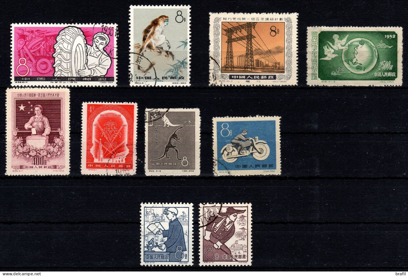 Cina Lotto Francobolli Nuovi E Usati See Scan, See My Other China Items - Lots & Serien