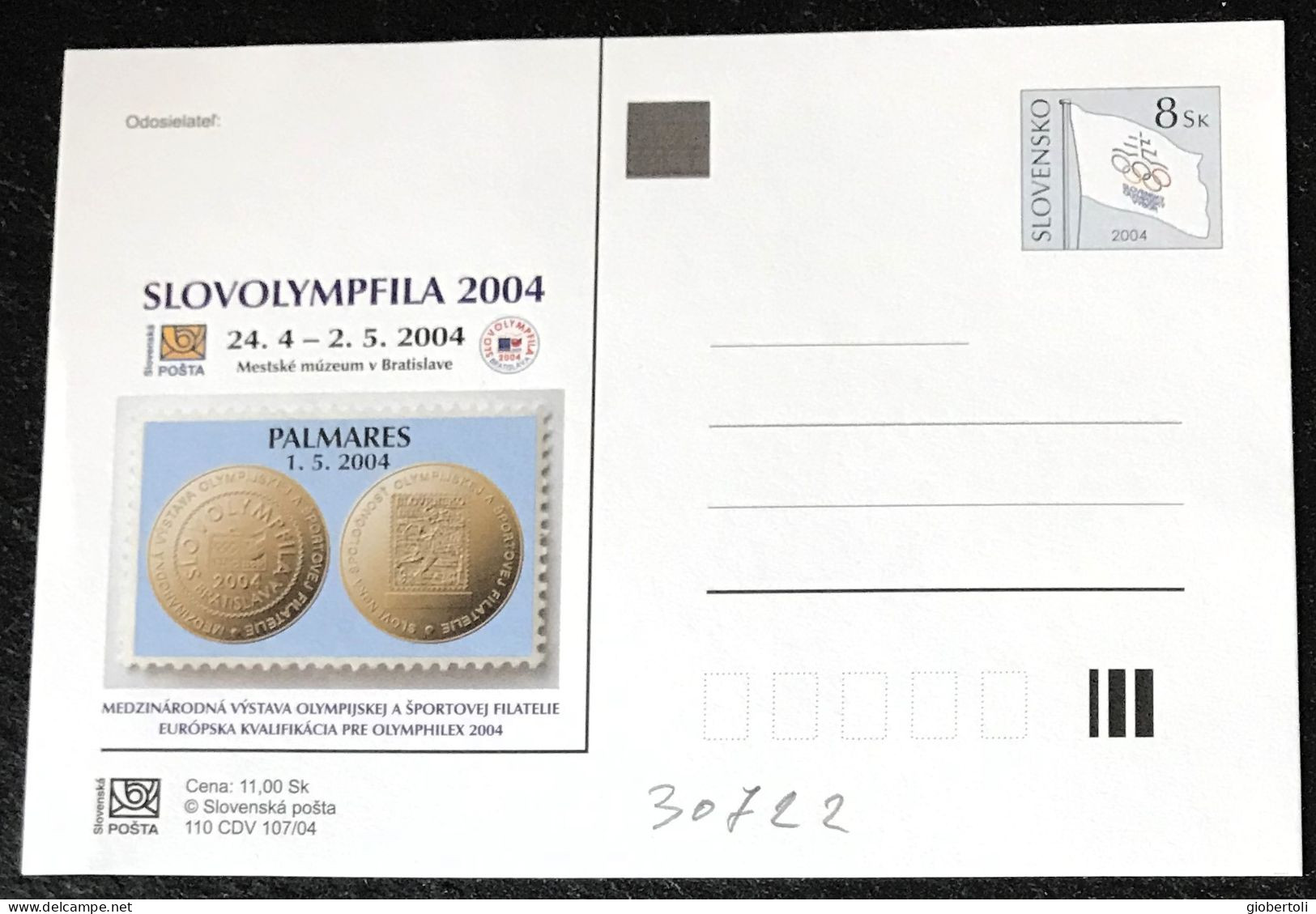Slovacchia/Slovakia/Slovaquie: Intero, Stationery, Entier, "SLOVOLYMPFILA 2004" - Summer 2004: Athens