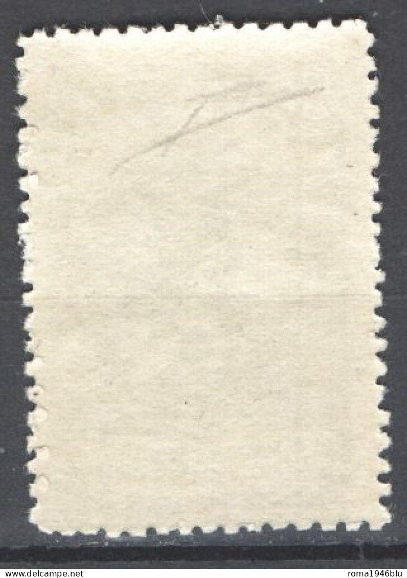 Liechtenstein 1921 Unif. 58 **/MNH VF - Firmato R.Diena - Unused Stamps