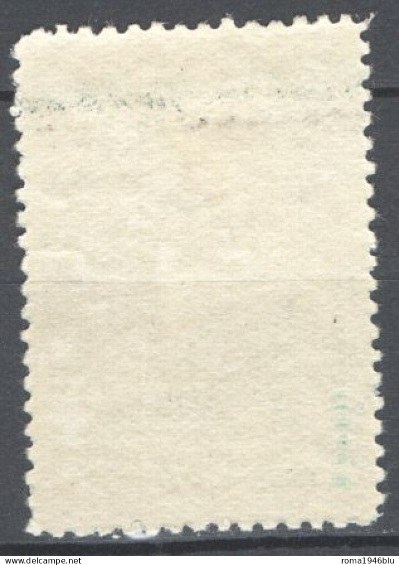 Liechtenstein 1921 Unif. 56 **/MNH VF/F - Nuevos