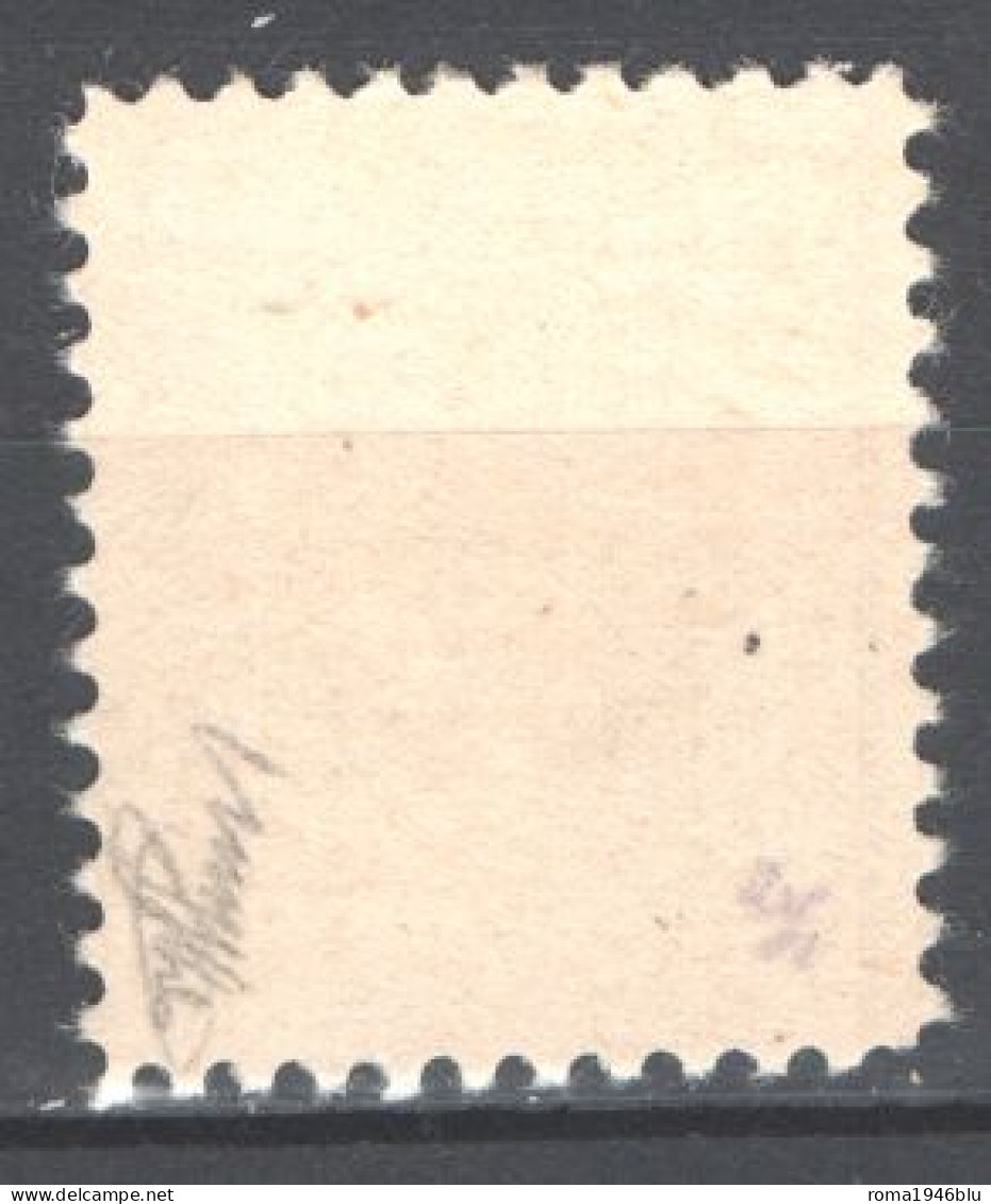 Austria 1946 Segnatasse Unif. S190 Soprastampa Capovolta / Reverse Ovp **/MNH VF/F - Strafport