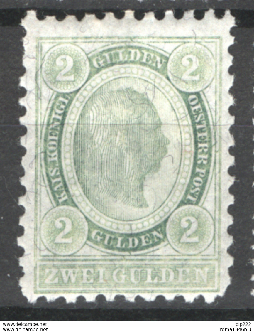 Austria 1896 Unif.64 */MH VF/F - Ongebruikt