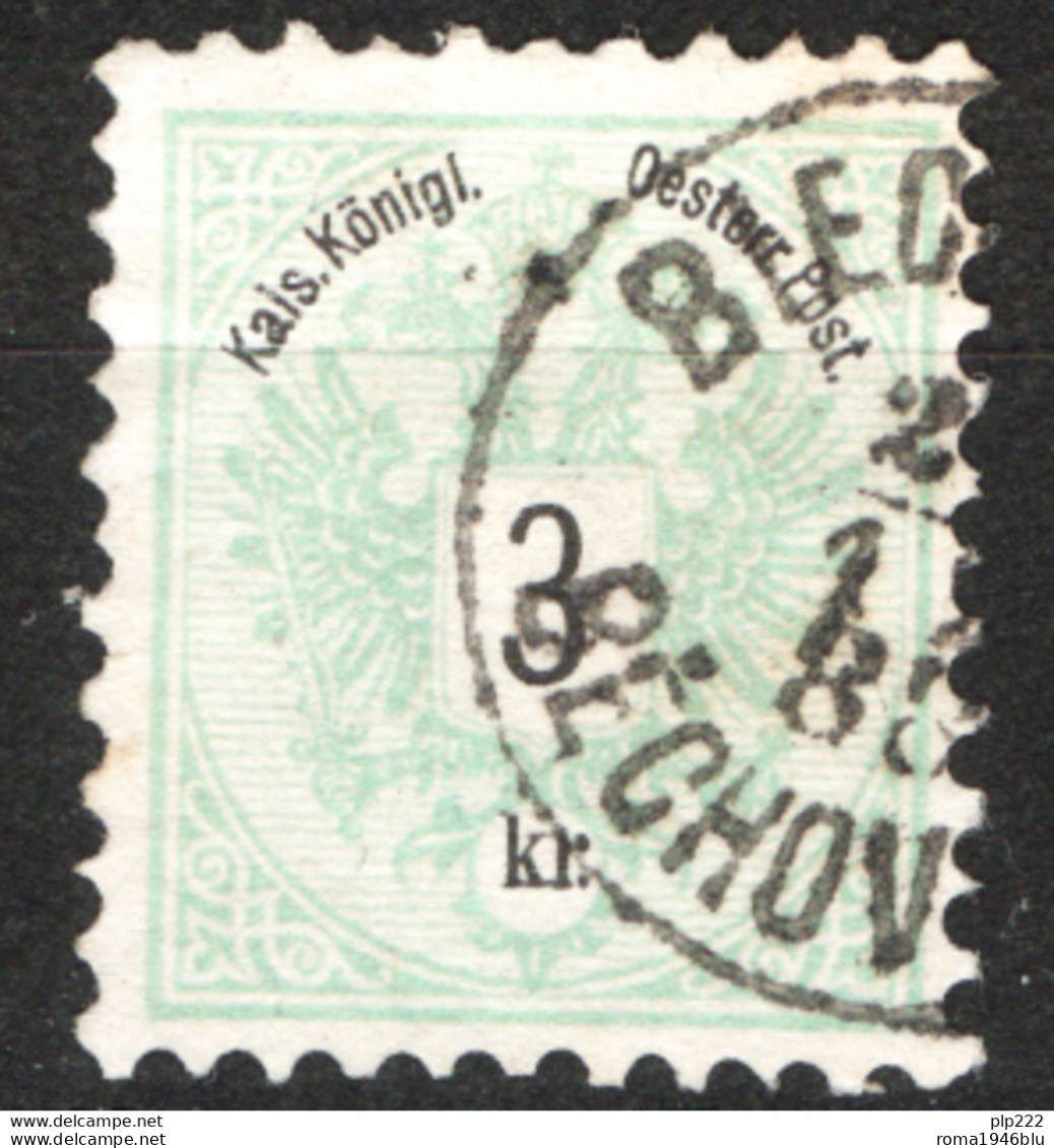 Austria 1883 Unif.41 Dent/perf 10 1/2 O/used VF/F - Gebraucht