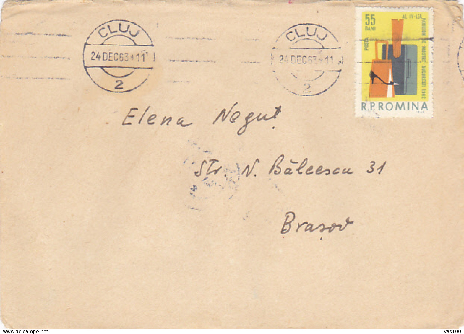 BUCHAREST FAIR, STAMP ON COVER, 1963, ROMANIA - Storia Postale