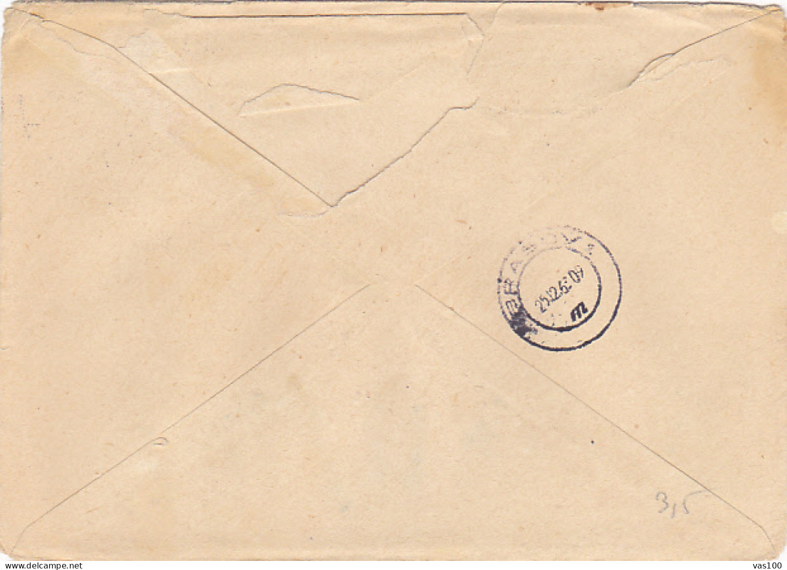 BUCHAREST FAIR, STAMP ON COVER, 1963, ROMANIA - Briefe U. Dokumente