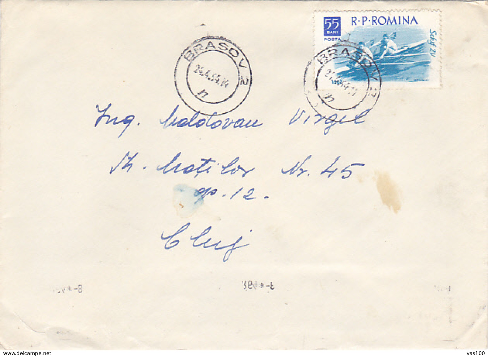 ROWING, TEAM OF 2, STAMP ON COVER, 1964, ROMANIA - Covers & Documents