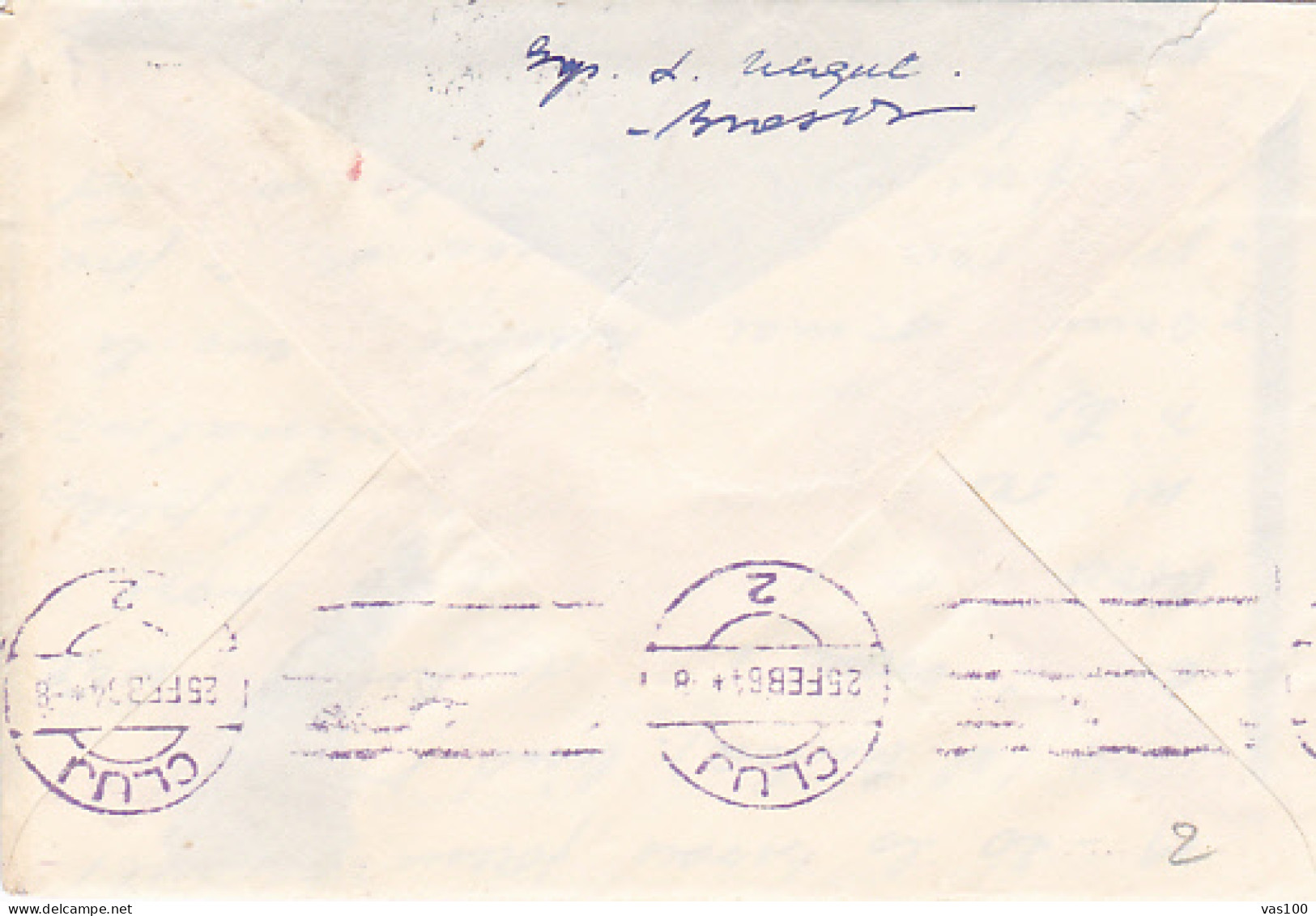 FORESTRY VEHICLE, STAMP ON COVER, 1964, ROMANIA - Brieven En Documenten