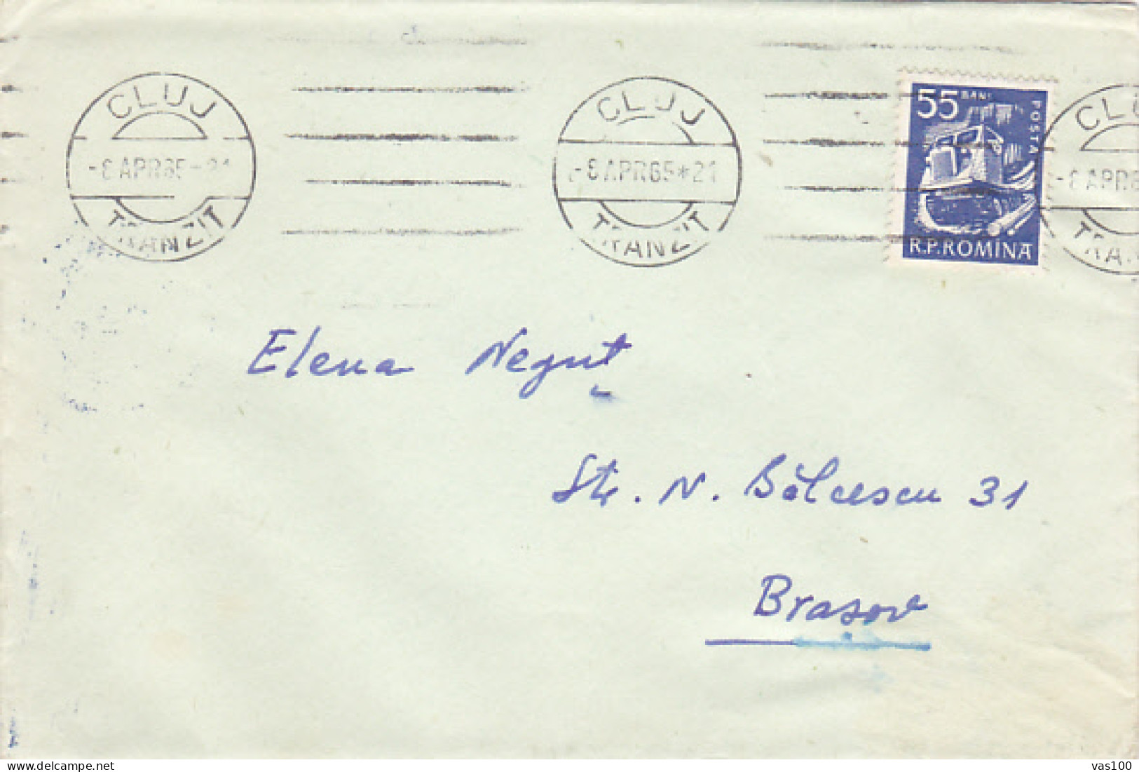 FORESTRY VEHICLE, STAMP ON COVER, 1965, ROMANIA - Storia Postale