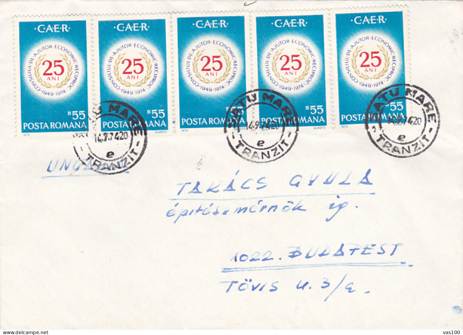 CAER- ECONOMIC COOPERATION COUNCIL, STAMPS ON COVER, 1974, ROMANIA - Lettres & Documents