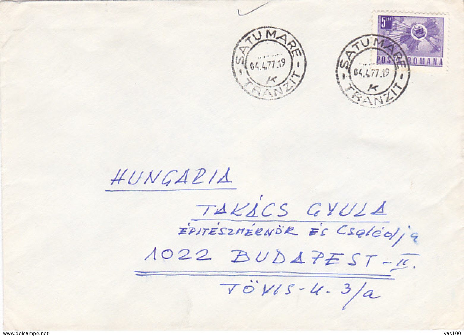 TELEGRAPH, STAMP ON COVER, 1977, ROMANIA - Briefe U. Dokumente