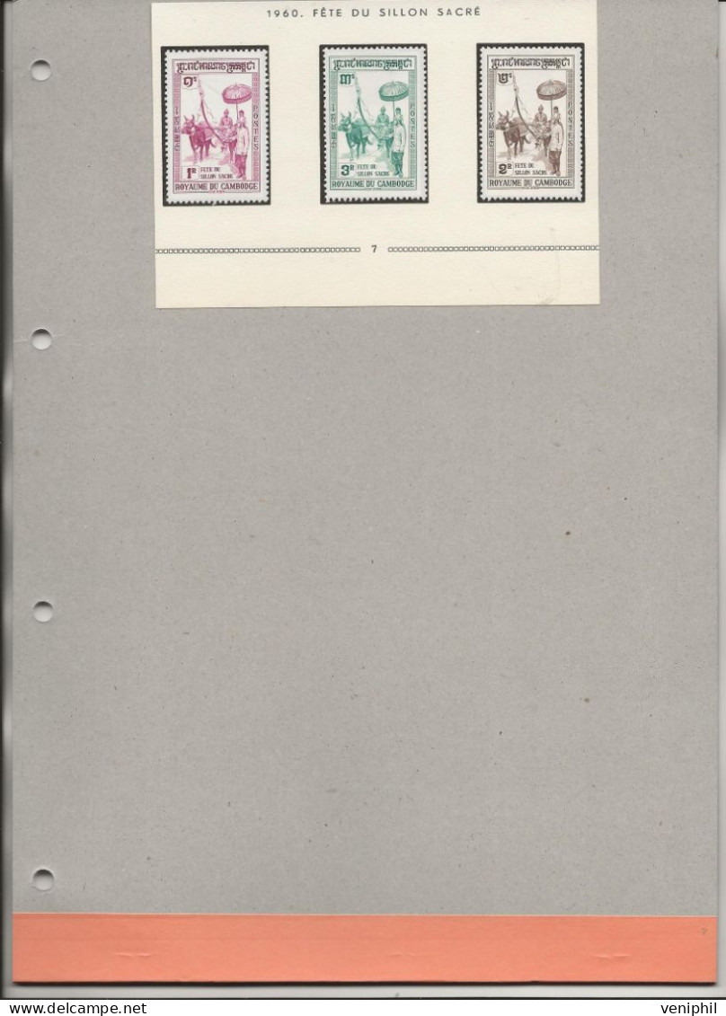 CAMBODGE - N°89 A 91 NEUF LEGERE CHARNIERE-ANNEE 1960 - Cambodia