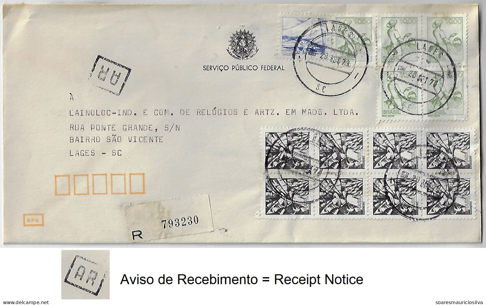 Brazil 1979 Federal Public Service Registered Cover Notice Of Receipt Shipped In Lages Stamp Jangadeiro Fisherman Banana - Lettres & Documents