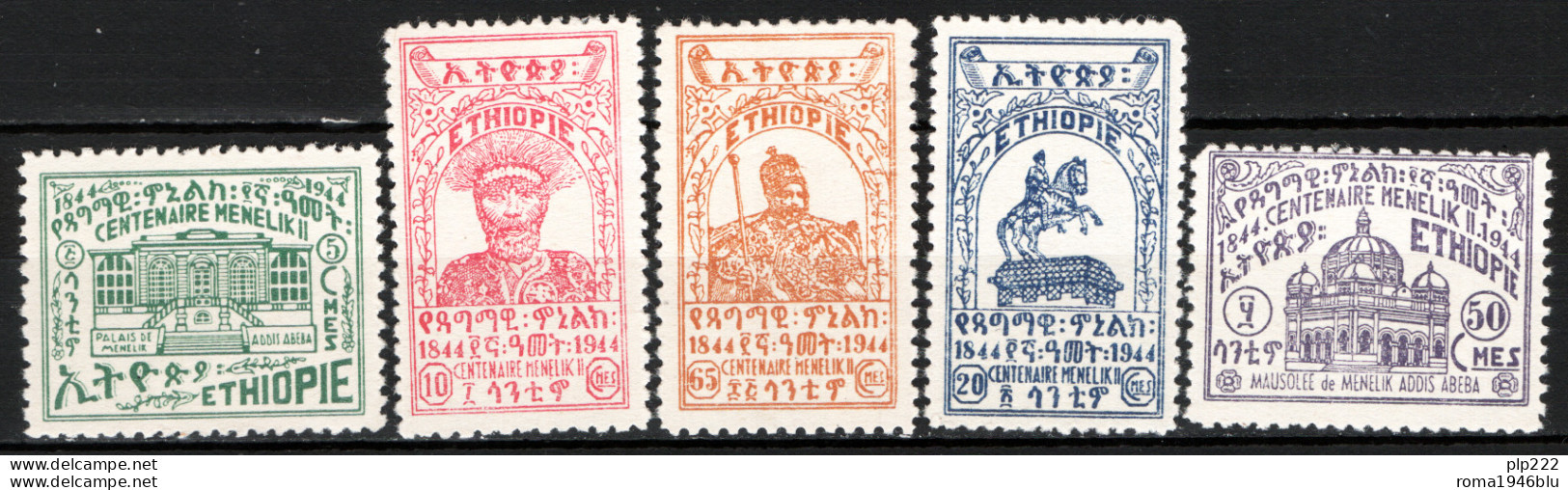 Etiopia 1944 Y.T.235/39 **/MNH VF/F - Ethiopië