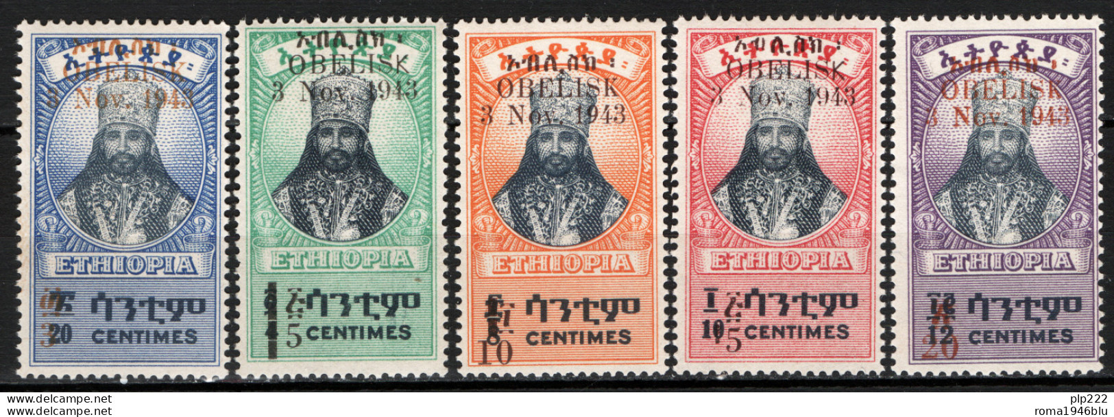 Etiopia 1943 Y.T.230/34 **/MNH VF - Ethiopia